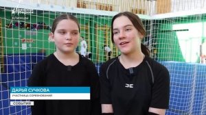 Школьники Клинцов разыграют путёвку на областной этап спартакиады по волейболу