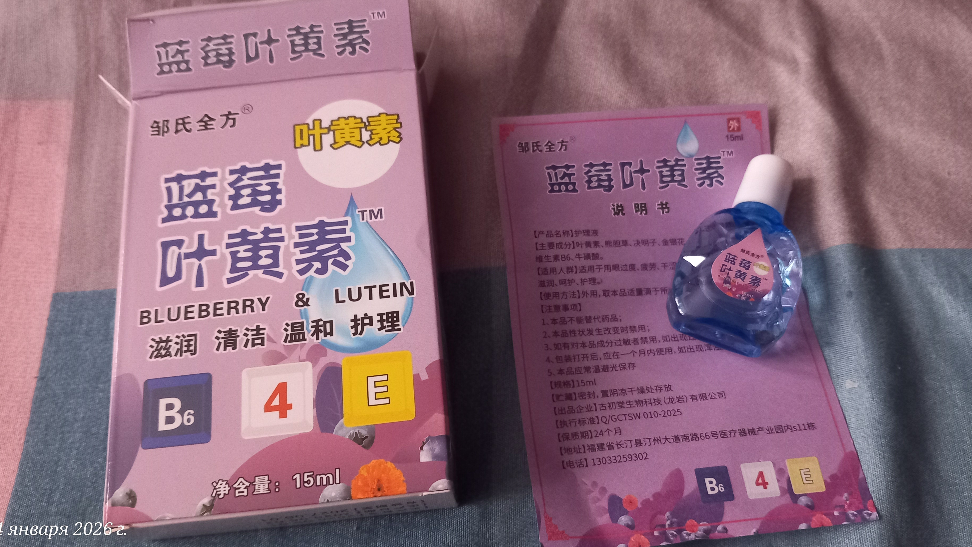 Нейроклип "Я всё про вас знаю!" смотреть онлайн