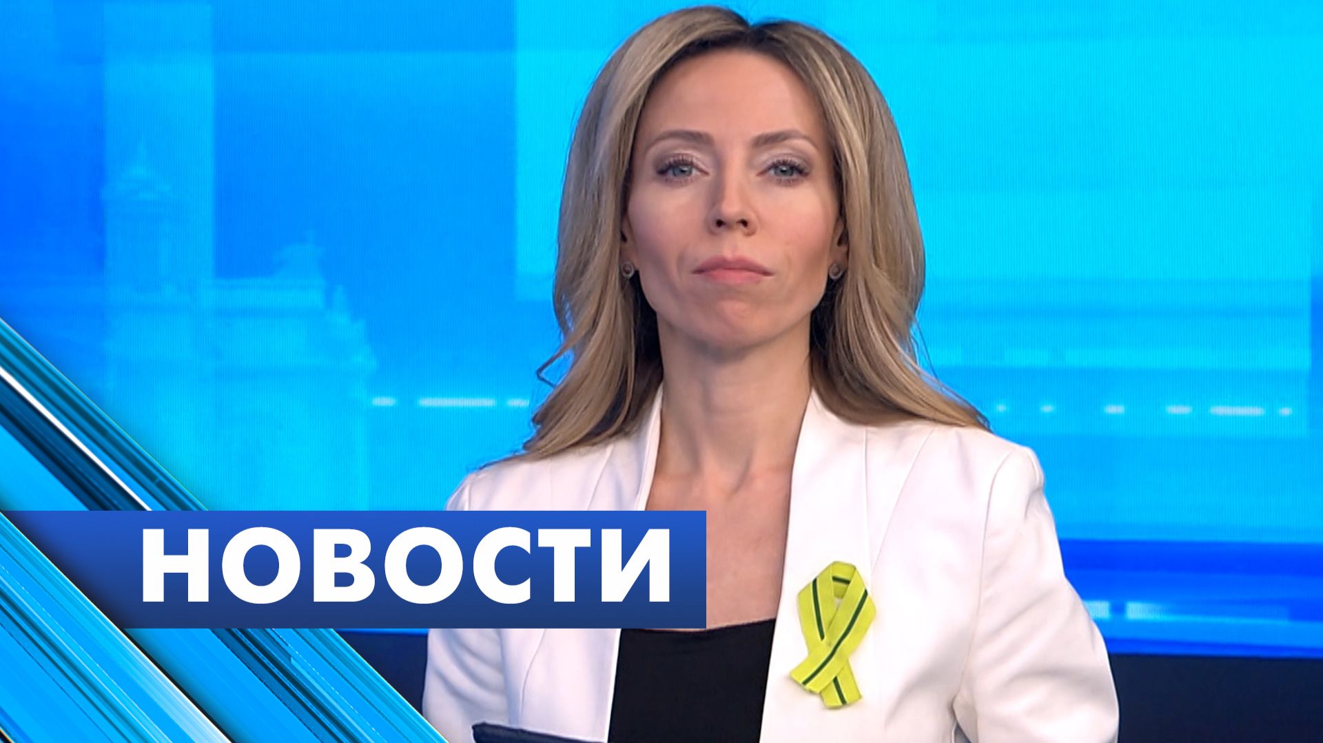 Главные новости Петербурга / 19 января