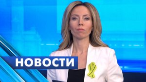 Главные новости Петербурга / 19 января