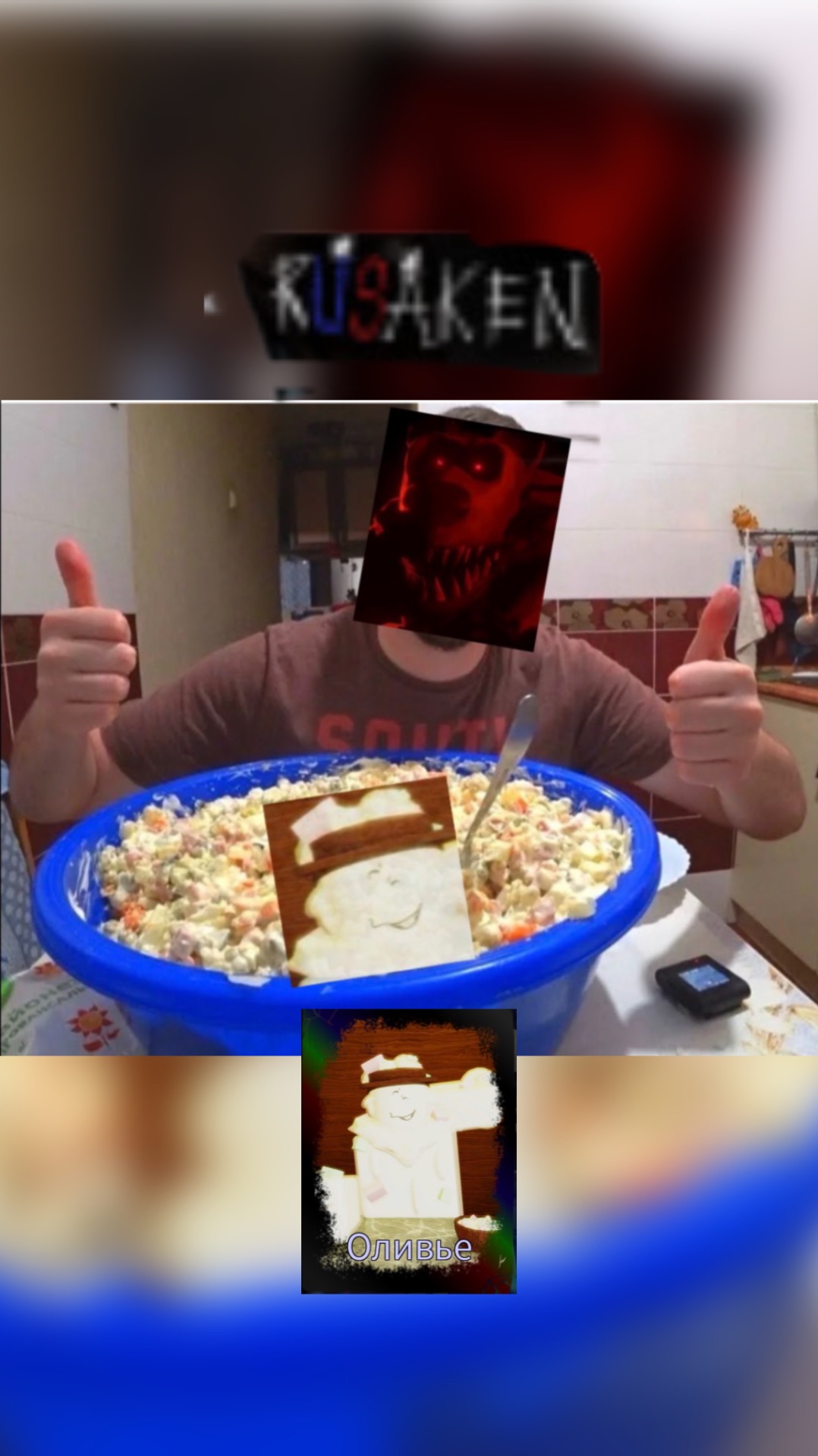 СТАЛ ОЛИВЬЕ В RUSAKEN ROBLOX И МЕНЯ СЪЕЛ… смотреть онлайн