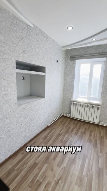 Дом 117 кв м на участке 3 сотки г. Оренбург ул. Московская 14А