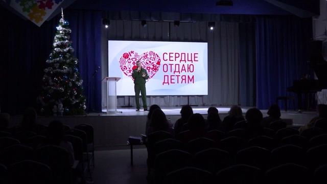 Их сердце отдано детям смотреть онлайн