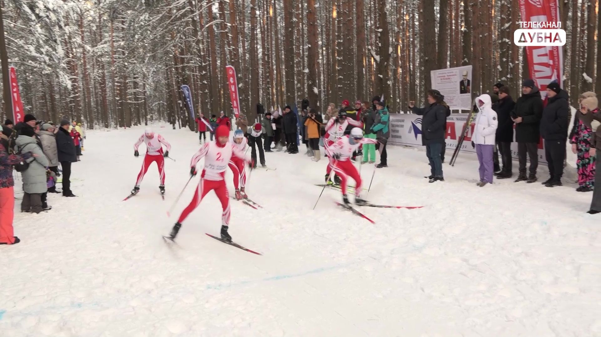 Эстафета памяти смотреть онлайн
