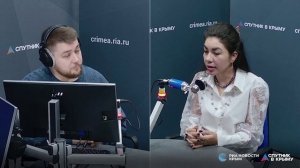🔴LIVE. Минздрав усиливает требования к обучению косметологов