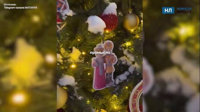 Певица из Липецка показала москвичам новогодний Елец смотреть онлайн