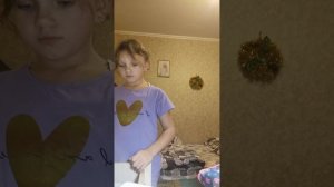 20 января 2026 год