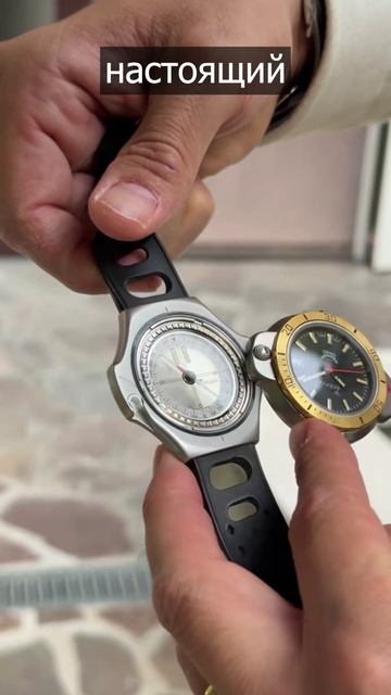 ЧАСЫ ПЛЮС КОМПАС смотреть онлайн