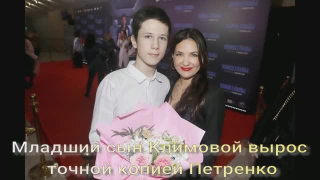 Младший сын Климовой вырос точной копией Петренко смотреть онлайн