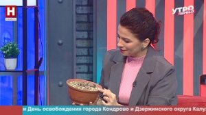 Евгений Константинов. Растения Антарктиды | УТРО ПЕРВЫХ