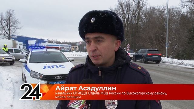 Рейд ГИБДД смотреть онлайн