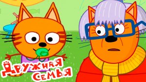 ТРИ КОТА - НЕ ПРОСТО ЯБЛОКИ - МУЛЬТИК ТРИ КОТА - МУЛЬТФИЛЬМ ТРИ КОТА ДЛЯ ДЕТЕЙ