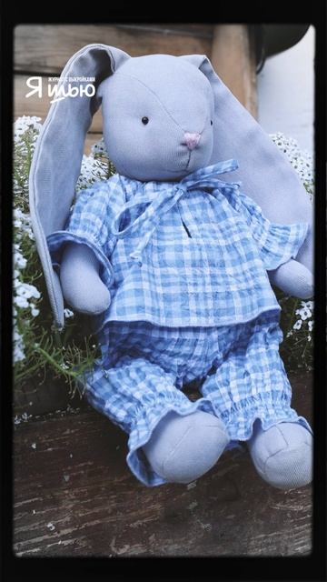 Анонс долгожданной игрушечной коллекции журнала «Я шью с мамой» #3. смотреть онлайн