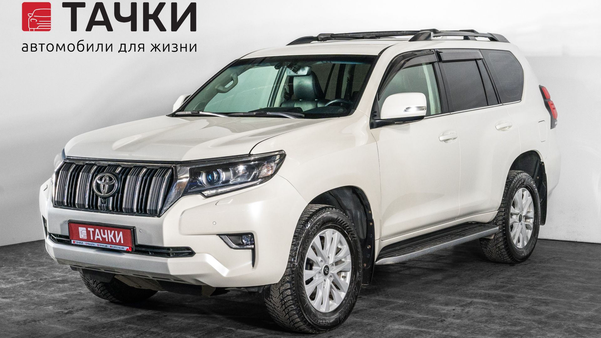 Toyota Land Cruiser Prado 150 смотреть онлайн