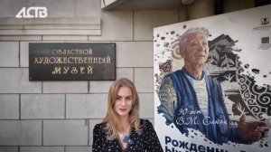 «Наш день»: 14 января 2026