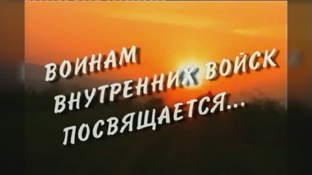 ЛЮБЭ - Солдат смотреть онлайн