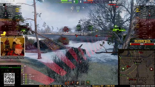 Объект 261 чет исполняет - и воин и мастер не частое явление! смотреть онлайн