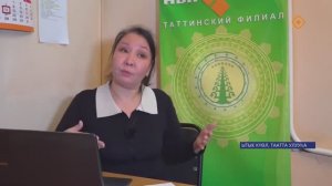 Суруналыыс Жанна Бурмистрова ситиһиитэ.