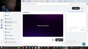 задача за донат