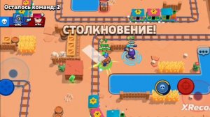 музан бишан