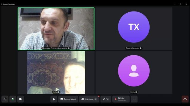 Особенности нового сайта Орифлэйм смотреть онлайн