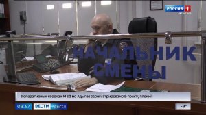 21.10- «Вести. Адыгея» от 19.01.2026г.