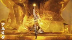 Окутывая небеса - 145 серия (превью)