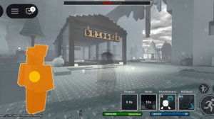 LMS
медика и преследователя