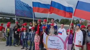 День Государственного флага России 2025