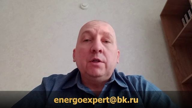 Неучтенное потребление. Ситуация в стране для потребителей ухудшается смотреть онлайн