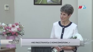 АВО Торжественное мероприятие в честь 80-летия Галины Хорошевой