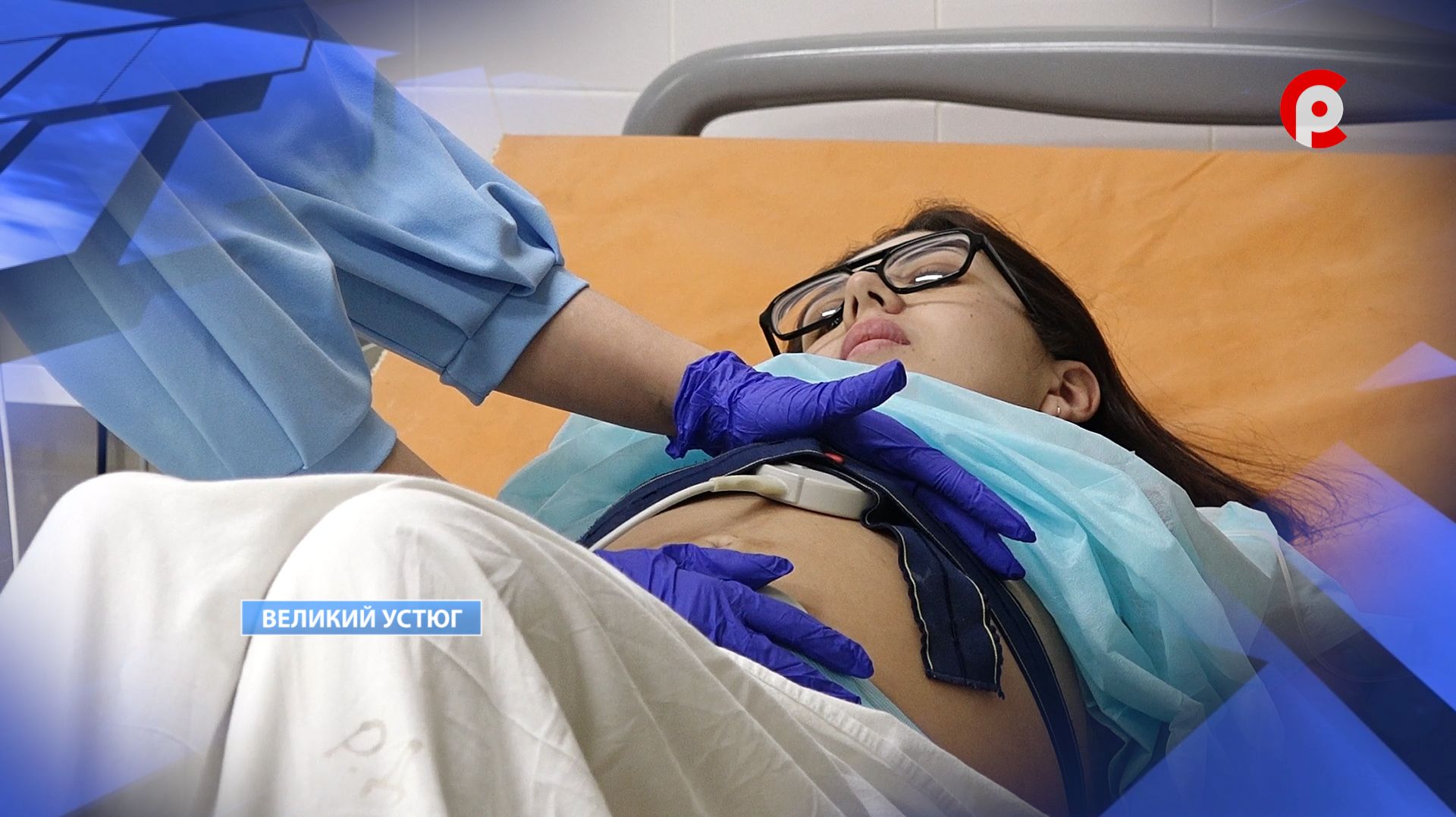 Безболезненные роды смотреть онлайн