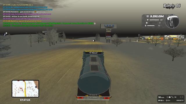 встречка смотреть онлайн