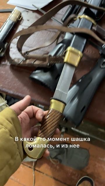 Пластунский нож из сломанной шашки. Нож пластун смотреть онлайн