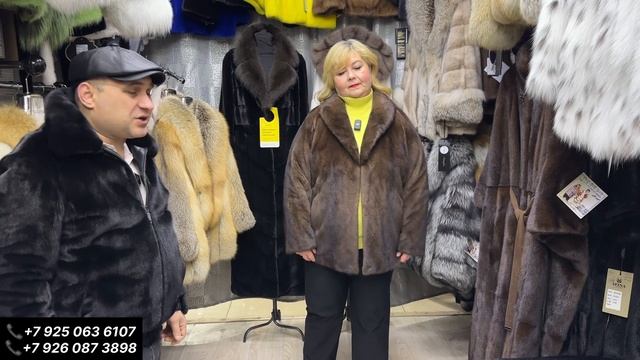 МЕХОВАЯ РОСКОШЬ В САЛОНЕ ДОМ МЕХА У РОМЫ. смотреть онлайн