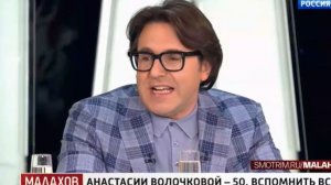 Малахов от 20.01.2026 анонс выпуска, что будет в эфире