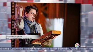 19.01.2026 Дайджест