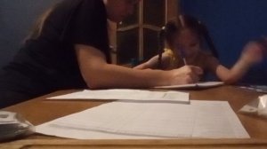 Называть формы