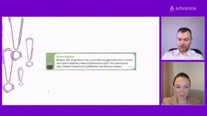 Александр Згода Прямой эфир с разбором ваших вопросов