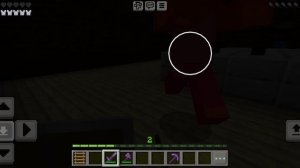 играю в майн