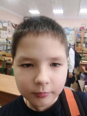 Новый значок!