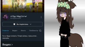 Я всегда буду ее помнить...