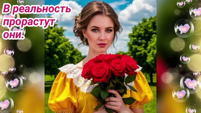 Доброе утро. Красиво.