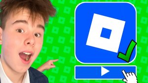 😱 РОБЛОКС РАЗБЛОКИРУЮТ ЗАВТРА! БЛОКИРОВКА Roblox Обход Блокировки Роблокс