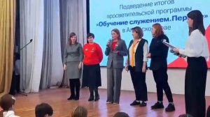 Подведение итогов