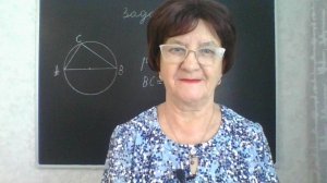 Задание 16, вариант 39. Математика ОГЭ 2026. Под редакцией И. В. Ященко. 50 вариантов заданий.