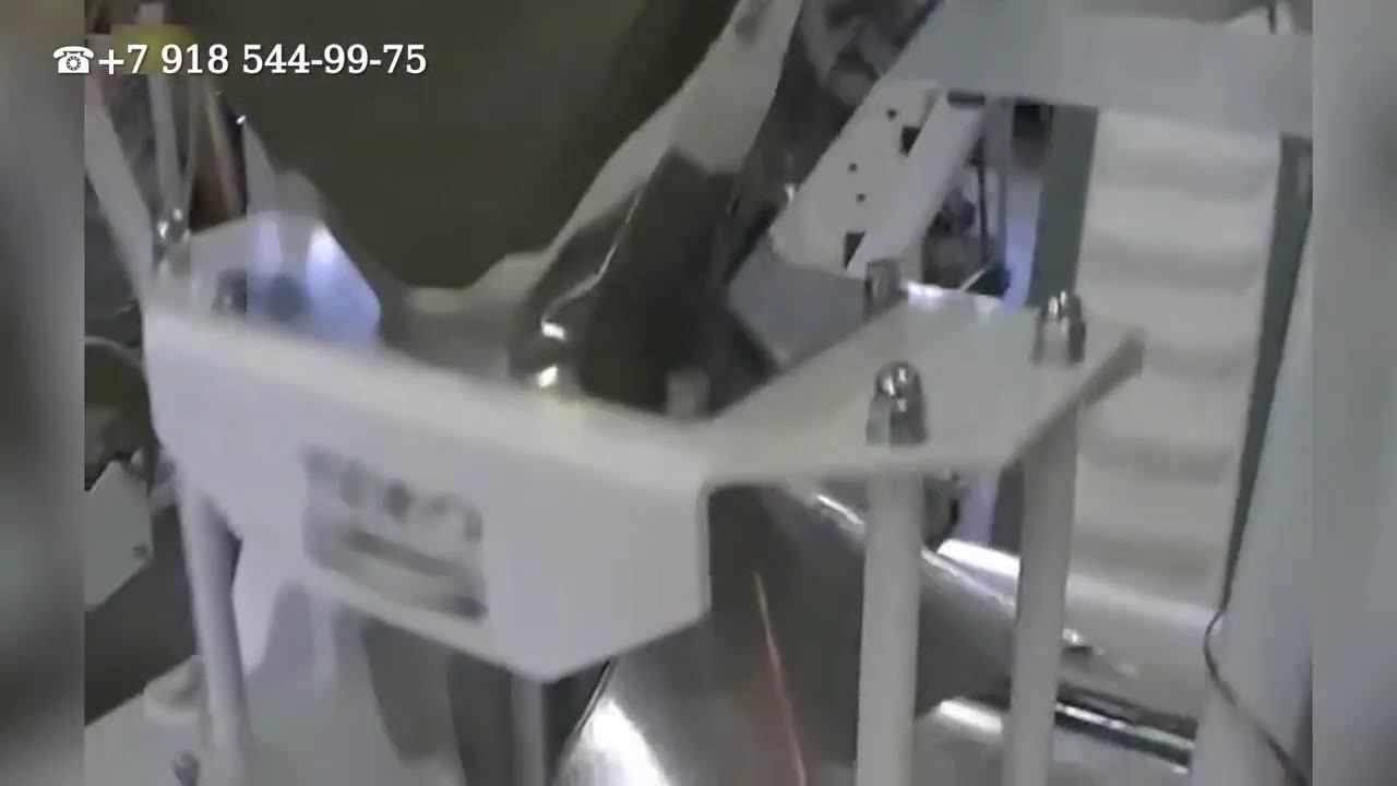 Фасовка и упаковка щепы для копчения/ Вертикальная фасовочная машина смотреть онлайн