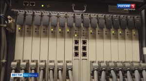 Костромичи будут больше платить за домашний интернет