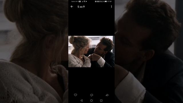 Джон и Элизабет - А любовь жива кф 9 12 недель.