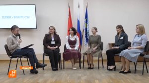 Спроси учителя